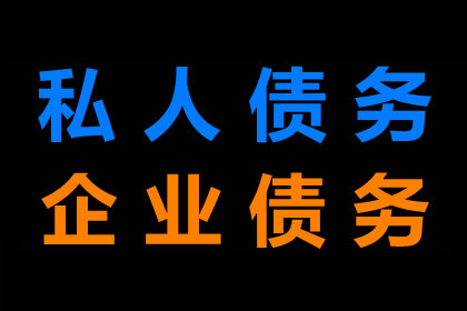 民间借贷诉讼开庭时间多长？